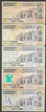 Load image into Gallery viewer, 5 x Iran 500 Rial Banknotes
