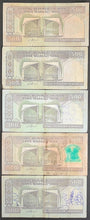 Load image into Gallery viewer, 5 x Iran 500 Rial Banknotes
