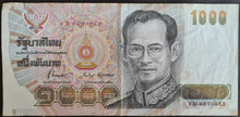 Load image into Gallery viewer, Thailand 1000 Baht Banknote
