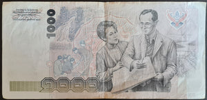 Thailand 1000 Baht Banknote