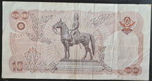 Load image into Gallery viewer, Thailand 10 Baht Banknote
