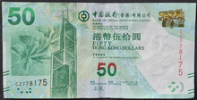 Load image into Gallery viewer, Hong Kong 50 Dollar Banknote (Bank of China)
