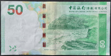 Load image into Gallery viewer, Hong Kong 50 Dollar Banknote (Bank of China)
