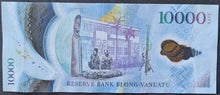 Load image into Gallery viewer, Vanuatu 10 000 Vatu Banknote
