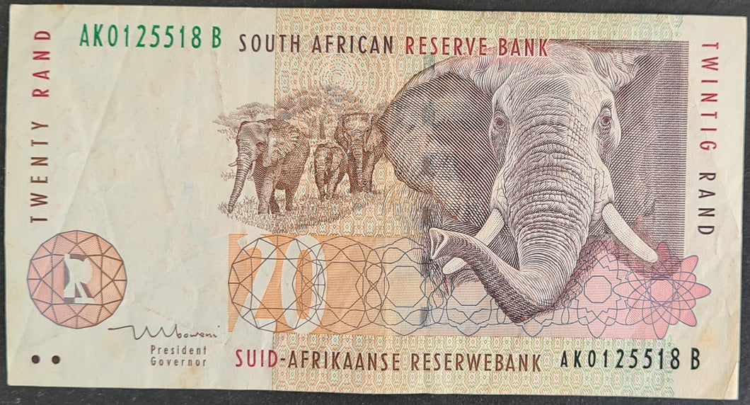 South Africa 20 Rand Banknote