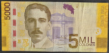 Load image into Gallery viewer, Costa Rica 5,000 Colones Banknote
