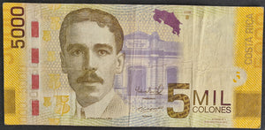 Costa Rica 5,000 Colones Banknote