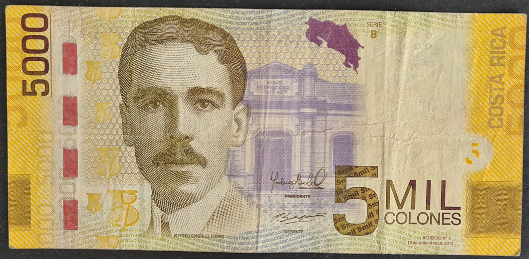 Costa Rica 5,000 Colones Banknote