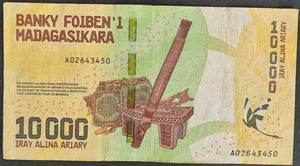 Madagascar 10,000 Ariary Banknote