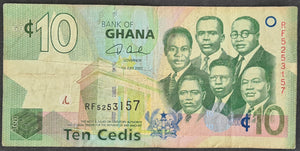 Ghana 10 Cedi Banknote