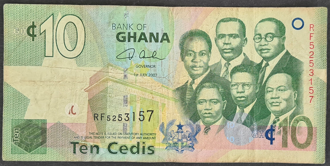 Ghana 10 Cedi Banknote