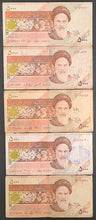 Load image into Gallery viewer, 5 x Iran 5,000 Rial Banknotes
