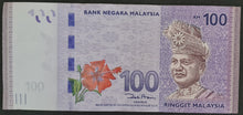 Load image into Gallery viewer, Malaysia 100 Ringgit Banknote
