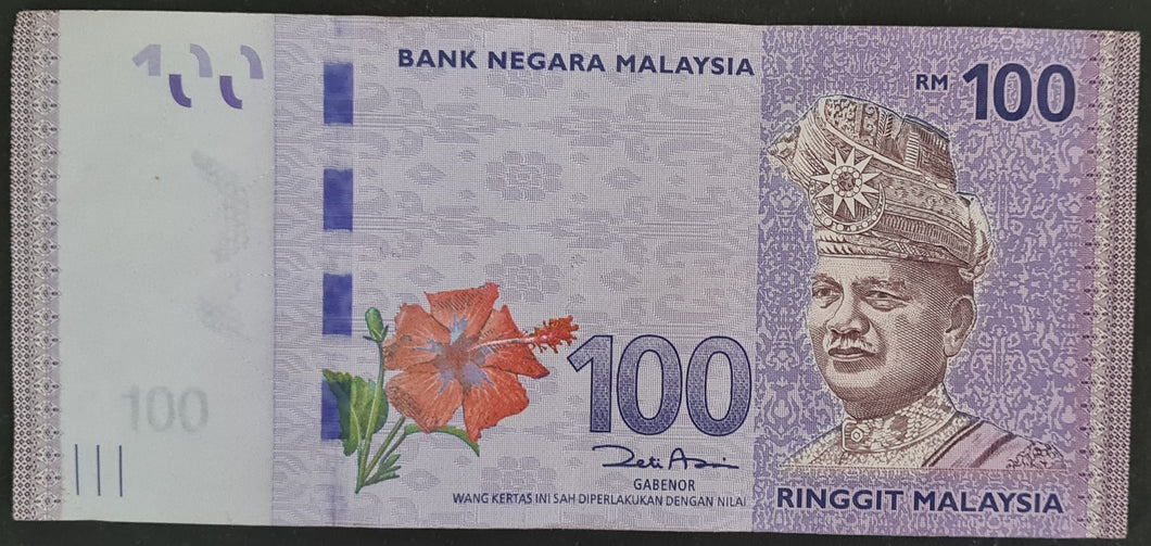 Malaysia 100 Ringgit Banknote