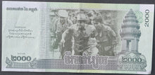 Load image into Gallery viewer, Cambodia 2,000 Riel Banknote

