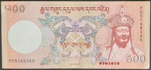 Load image into Gallery viewer, Bhutan 500 Ngultrum Banknote
