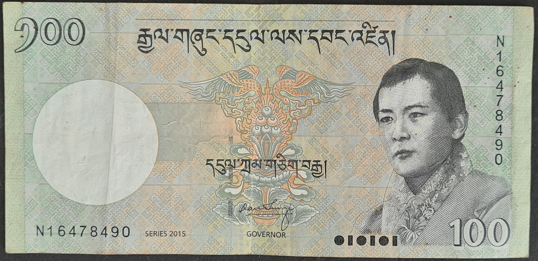 Bhutan 100 Ngultrum Banknote