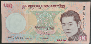 Bhutan 50 Ngultrum Banknote