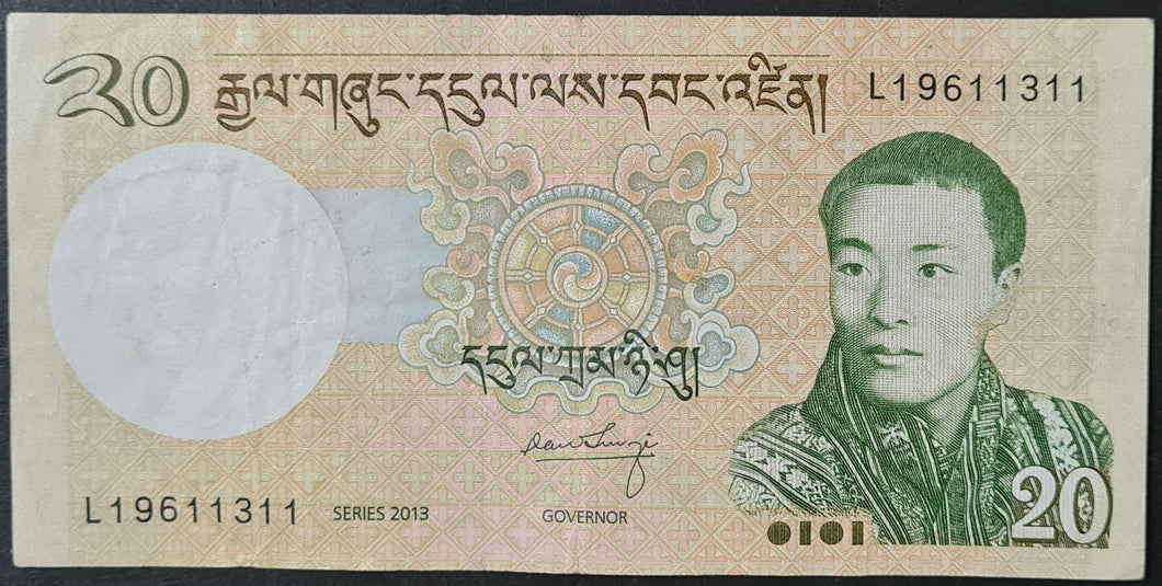 Bhutan 20 Ngultrum Banknote