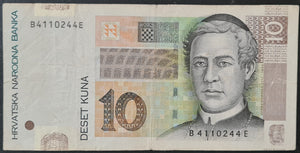 Croatia 10 Kuna Banknote