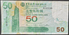 Load image into Gallery viewer, Hong Kong 50 Dollar Banknote (Bank of China)
