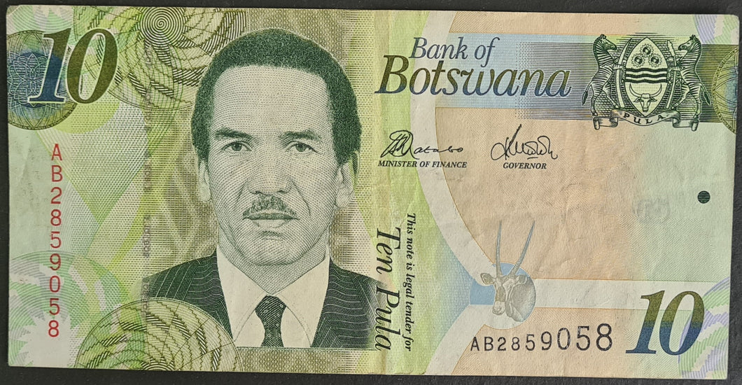 Botswana 10 Pula Banknote