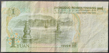 Load image into Gallery viewer, China 1 Yuan Renminbi Banknote
