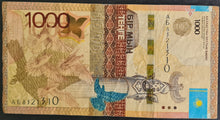 Load image into Gallery viewer, Kazakstan 1,000 Tenge Banknote
