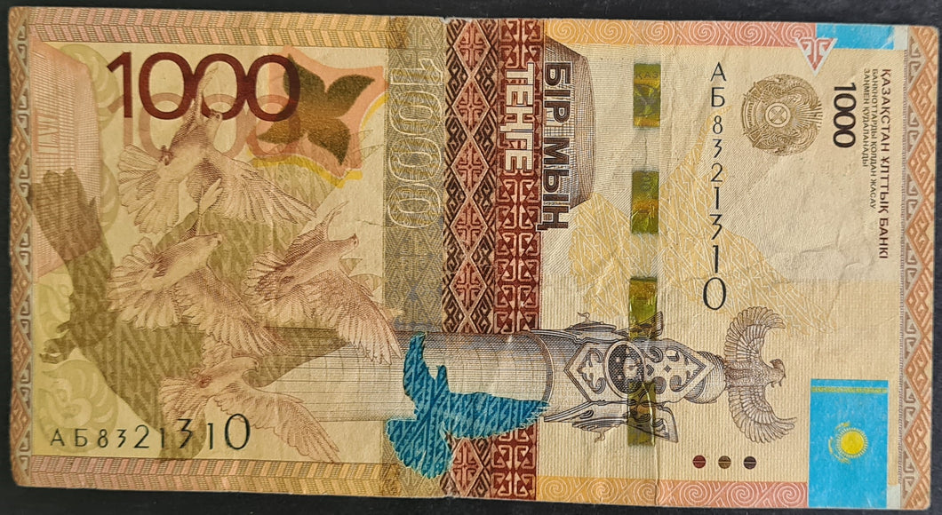 Kazakstan 1,000 Tenge Banknote