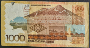 Kazakstan 1,000 Tenge Banknote