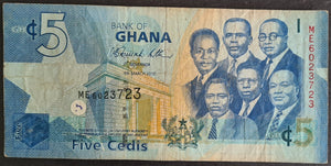 Ghana 5 Cedi Banknote