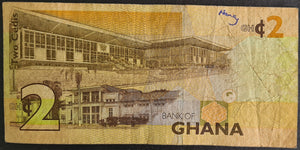 Ghana 2 Cedi Banknote