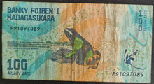 Load image into Gallery viewer, Madagascar 100 Ariary Banknote
