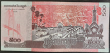 Load image into Gallery viewer, Cambodia 500 Riel Banknote
