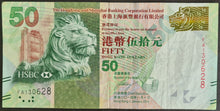 Load image into Gallery viewer, Hong Kong 50 Dollar Banknote HSBC
