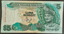 Load image into Gallery viewer, Malaysia 5 Ringgit Banknote
