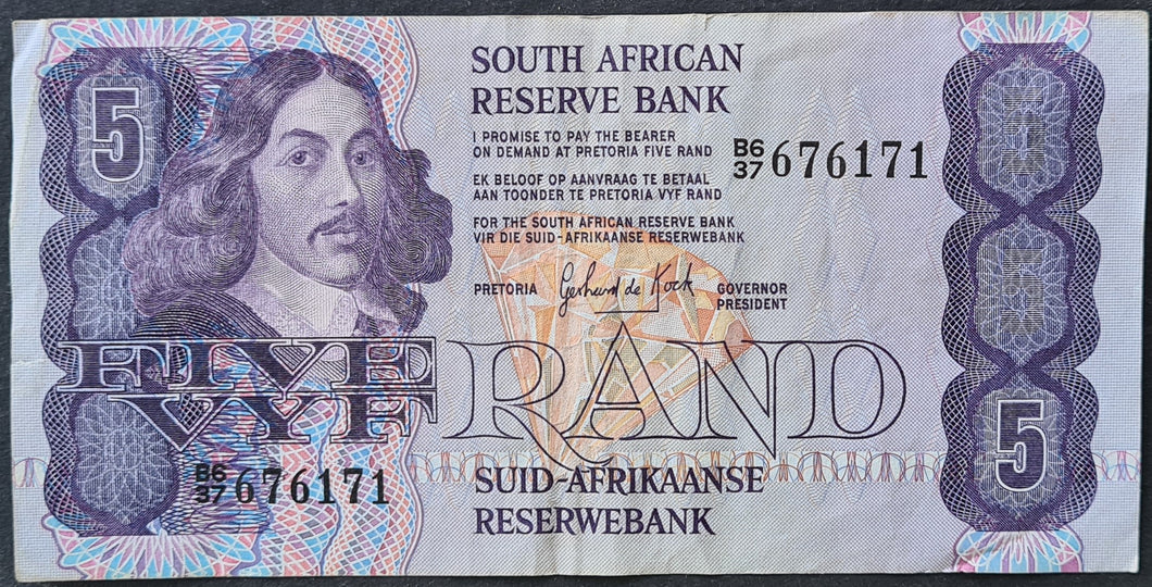 South Africa 5 Rand Banknote