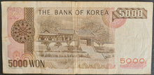 Load image into Gallery viewer, South Korea 5,000 Won Banknote
