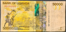 Load image into Gallery viewer, Uganda 50 000 Shillings Banknote
