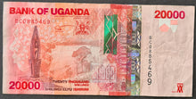 Load image into Gallery viewer, Uganda 20 000 Shillings Banknote
