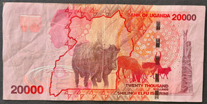 Uganda 20 000 Shillings Banknote