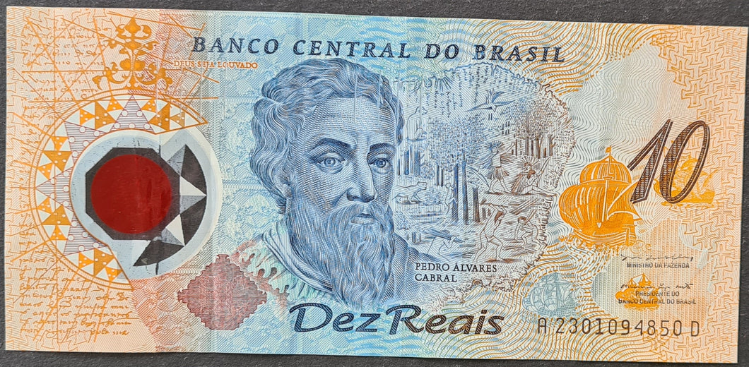 Brazil 10 Real Banknote