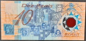 Brazil 10 Real Banknote