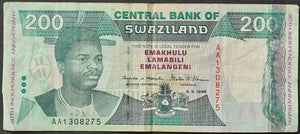 Swaziland 200 Emalangeni Banknote