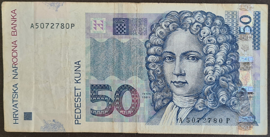 Croatia 50 Kuna Banknote