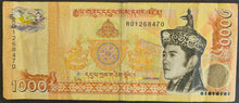 Load image into Gallery viewer, Bhutan 1,000 Ngultrum Banknote
