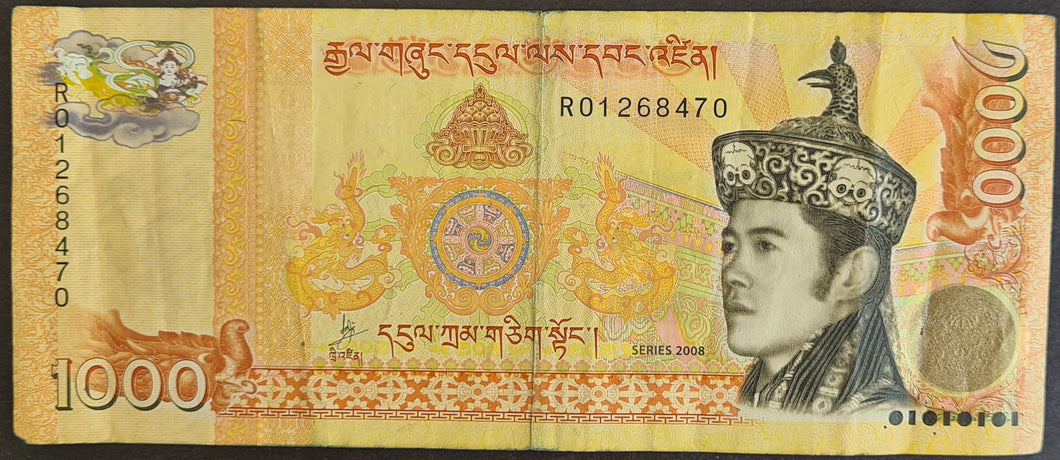 Bhutan 1,000 Ngultrum Banknote