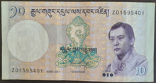 Load image into Gallery viewer, Bhutan 10 Ngultrum Banknote
