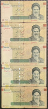 Load image into Gallery viewer, 5 x Iran 100,000 Rial Banknotes
