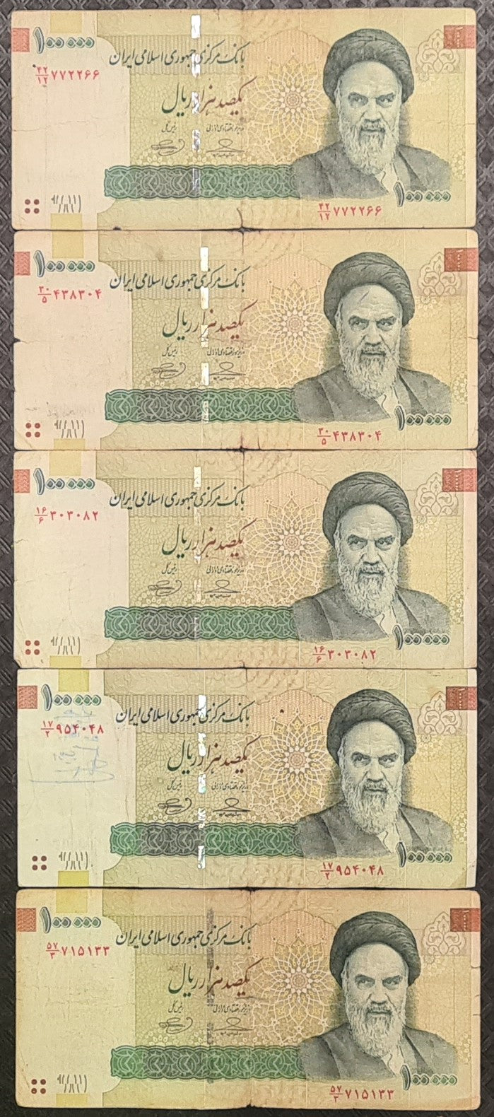 5 x Iran 100,000 Rial Banknotes